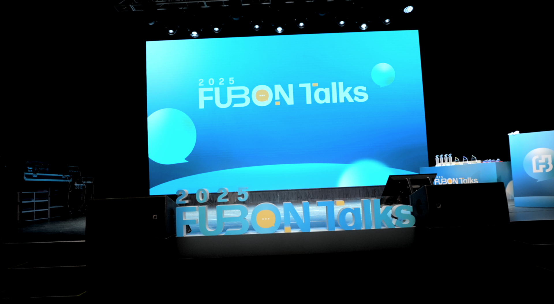 2025 FUBO Talks 活動紀錄